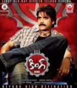 King Telugu Blu Ray